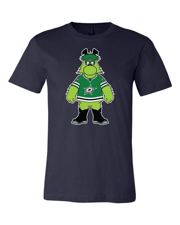 Dallas Stars Mascot Shirt | Victor E. Green Mascot Shirt 🏒🏆